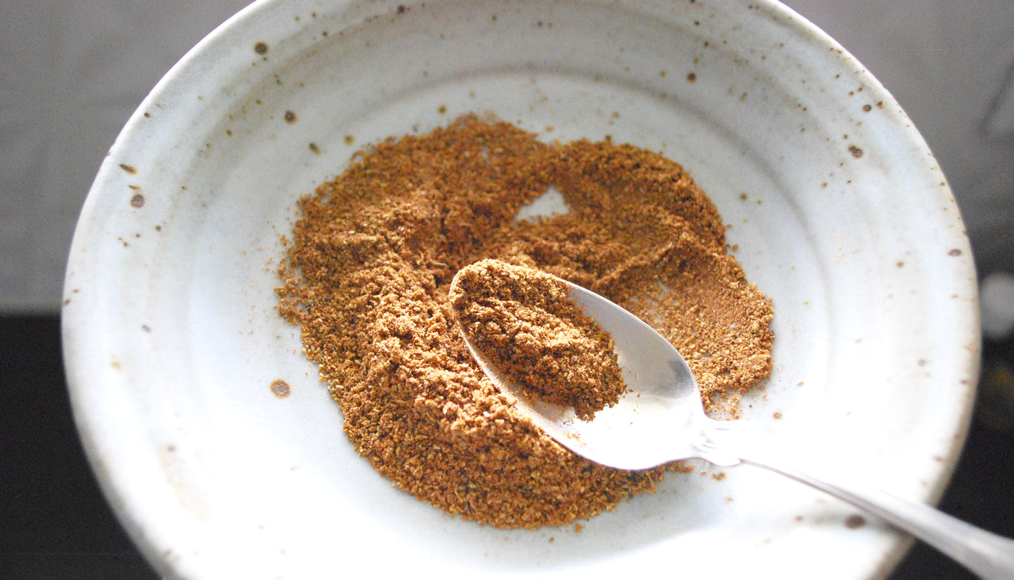 Advieh Spice Mix, 1 oz