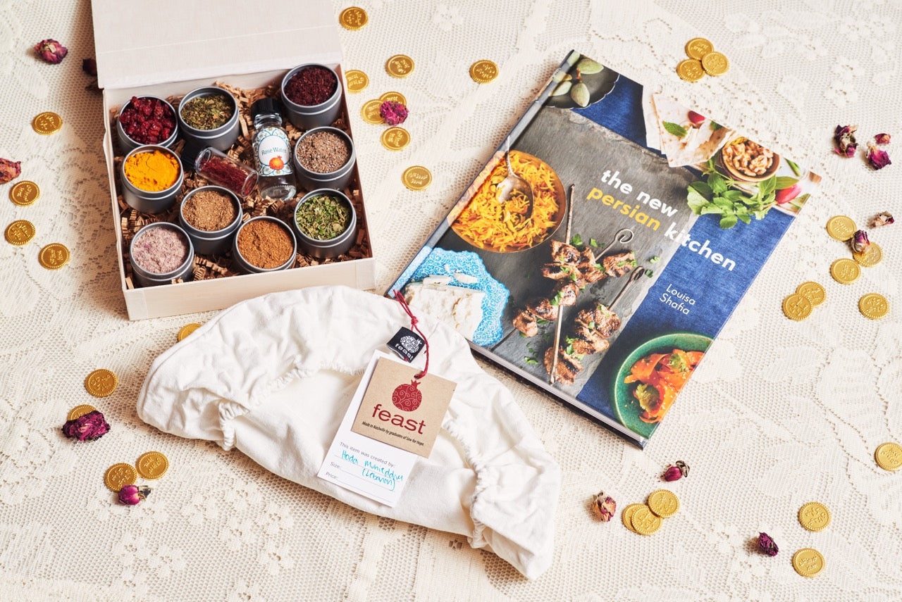 Persian Flavors Gift Set