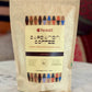 Cardamom Coffee, 12 oz Bag
